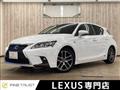 Lexus Other